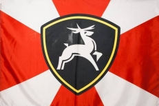 Флаг Внутренние Войска Приволжский Округ  фото