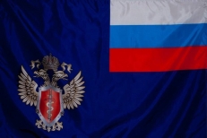 Флаг "Госнаркоконтроль" фото