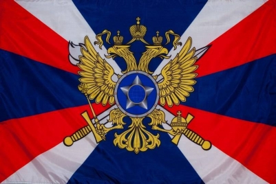 Флаг "Службы  Внешней Разведки"