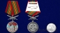 Медаль "За службу в Брестском пограничном отряде". Фотография №6