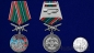 Медаль "За службу в Гродненском пограничном отряде". Фотография №6