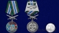 Медаль "За службу в 16-ой ОБрПСКР Находка". Фотография №6