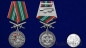 Медаль "За службу в ВПБС-ММГ-ДШМГ". Фотография №6