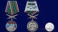 Медаль "За службу в Сухумском пограничном отряде". Фотография №6