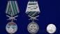 Медаль "За службу в Калевальском пограничном отряде" . Фотография №6