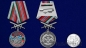 Медаль "За службу в Серахском пограничном отряде". Фотография №6
