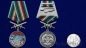Медаль "За службу в Клайпедском пограничном отряде". Фотография №6