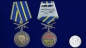 Медаль ВКС с мечами "Участник СВО на Украине". Фотография №6