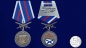 Медаль ВМФ с мечами Участник СВО на Украине. Фотография №6
