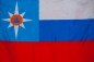 Флаг "МЧС России" триколор. Фотография №1
