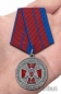 Медаль "210 лет войскам Национальной Гвардии". Фотография №7