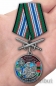 Медаль "За службу в 16-ой ОБрПСКР Находка". Фотография №7