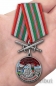 Медаль "За службу в Зайсанском пограничном отряде". Фотография №7