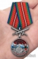 Медаль "За службу в Находкинском пограничном отряде". Фотография №7