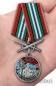 Медаль "За службу в 49-ом ОДнПСКР Полесск". Фотография №7