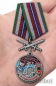 Медаль "За службу в Суоярвском пограничном отряде". Фотография №7