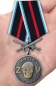 Медаль морпеху Участник СВО на Украине. Фотография №7