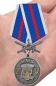 Медаль ВМФ с мечами Участник СВО на Украине. Фотография №7