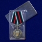 Медаль морпеху Участник СВО на Украине. Фотография №8
