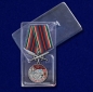 Медаль "За службу в Сочинском пограничном отряде". Фотография №9