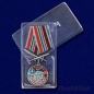 Медаль "За службу в Ахтынском пограничном отряде". Фотография №9