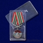 Медаль "За службу в Зайсанском пограничном отряде". Фотография №9