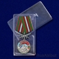 Медаль "За службу в Гдынском пограничном отряде". Фотография №9