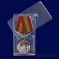 Медаль "За службу в Брестском пограничном отряде". Фотография №9