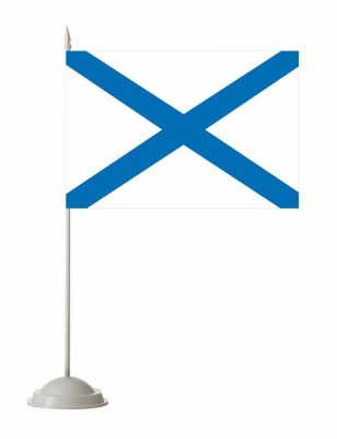 Флажок настольный Андреевский флаг