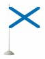 Флажок настольный Андреевский флаг. Фотография №1