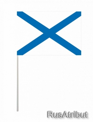Флажок на палочке «Андреевский флаг»