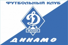 Флаг "ФК Динамо" М фото