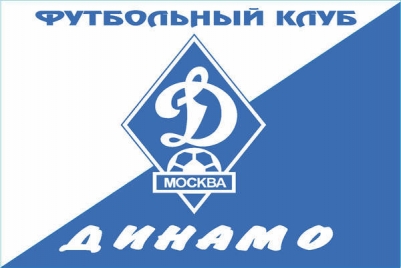 Флаг "ФК Динамо" М