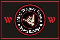 Флаг группы Вагнер с жестом Джамбо  фото