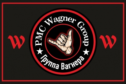 Флаг группы Вагнер с жестом Джамбо