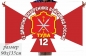 Флаг 12 Тульской дивизии ВВ МВД РФ. Фотография №1