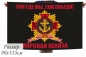 Памятный флаг на 315-летие Морской Пехоты. Фотография №1