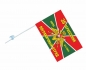 Флаг 36 пограничный отряд СКПРУ в\ч 2011 г. Черкесск. Фотография №4