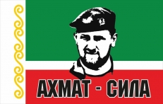 Флаг Ахмат-Сила с Кадыровым  фото