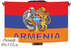 Двухсторонний флаг Армении с гербом фото
