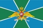 Настольный флаг Авиации погранвойск. Фотография №1