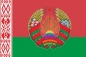 Флаг страны Беларусь с гербом. Фотография №1
