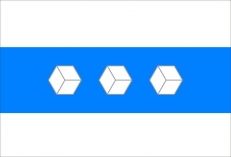 Двухсторонний флаг Березников  фото