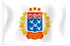 Флаг Чебоксар  фото