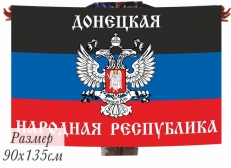 Флаг "Донецкая Республика" фото