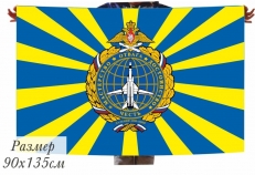 Флаг Дальней Авиации  фото