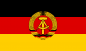 Флаг ГДР. Фотография №1