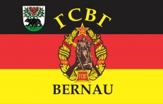Флаг ГСВГ Bernau (Бернау)  фото