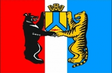 Флаг Хабаровска  фото