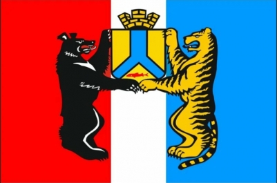 Флаг Хабаровска